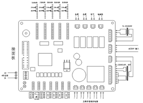 剥线机电气连接图.JPG