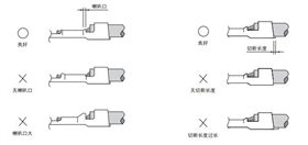 压着标准7.jpg